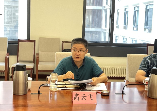 1691716837397476.png 1691716837397476.png