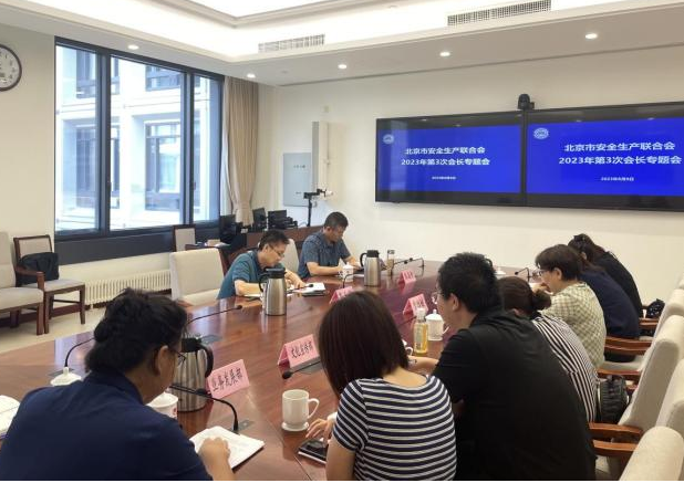 1691716840620086.png 1691716840620086.png