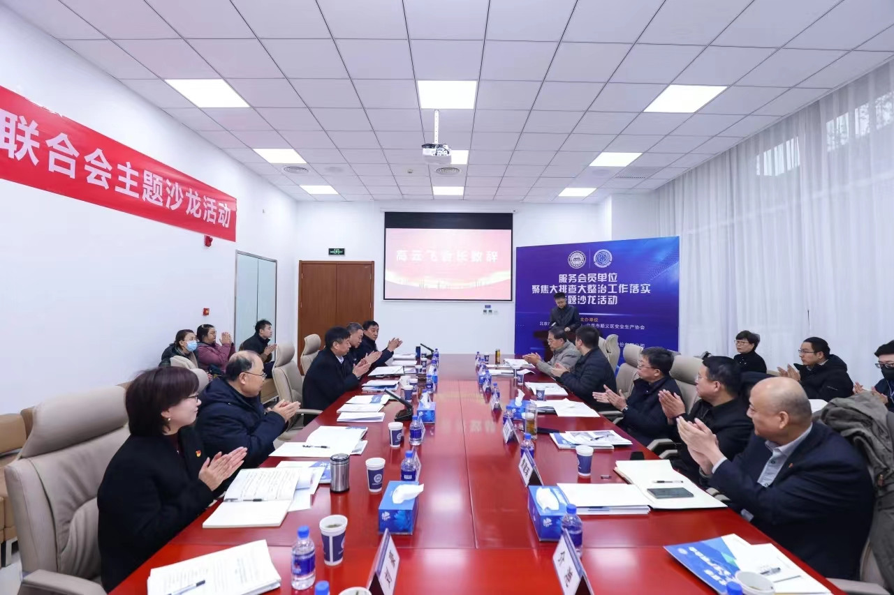 1701142391318284.jpg 微信圖片_20231128113245.jpg