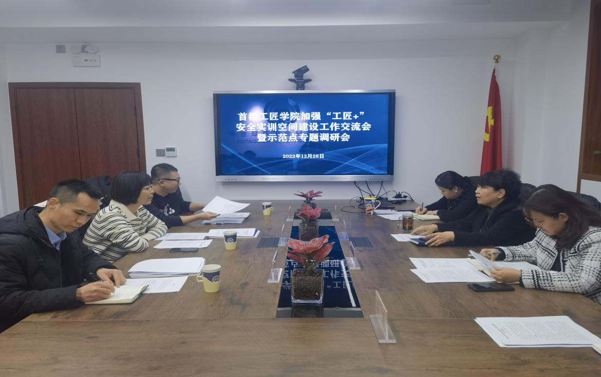 1703811894772356.png 圖片1.png