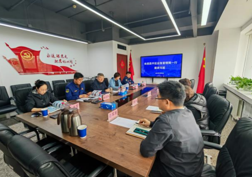 1744187558129115.png image.png