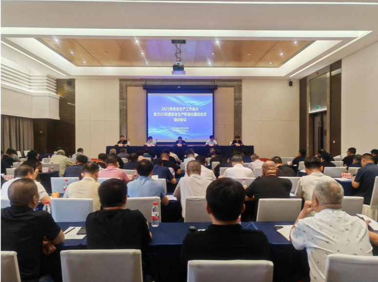 1749713477517706.png 圖片2.png