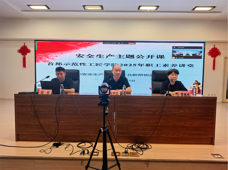 1750142925280635.png 01.png