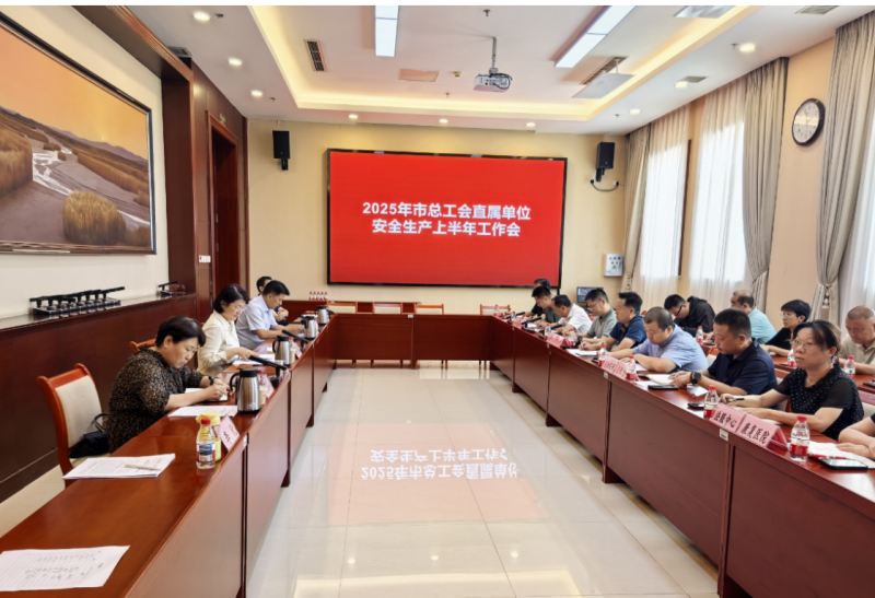 1755074565441485.png 圖片1_副本.png